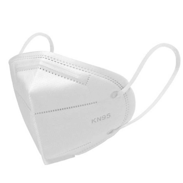 KN95 Protective Masks